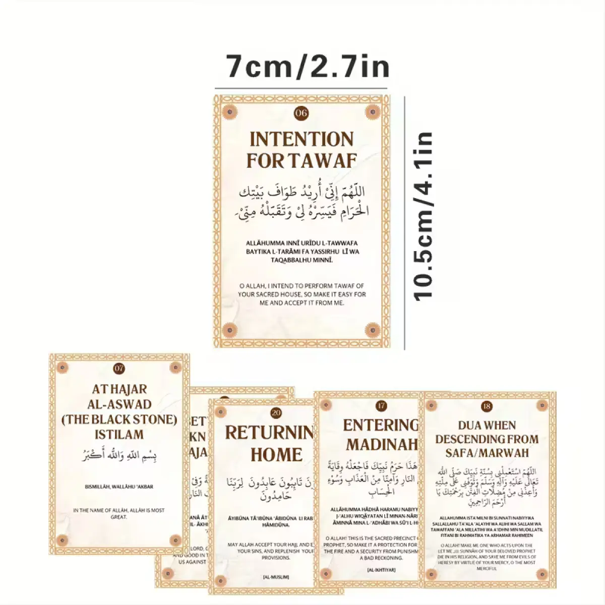 Card Islamic Duwa Notecard Set