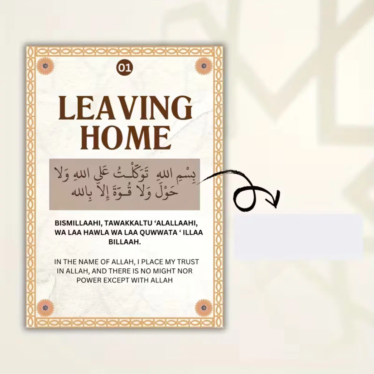 Card Islamic Duwa Notecard Set