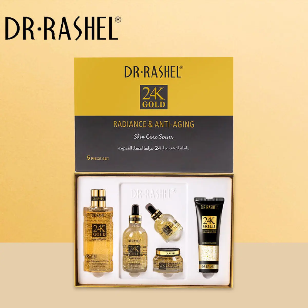 DR. RASHEL 24K GOLD RADIANCE AND ANTI-AGING SKIN CARE 5PCS SERIES