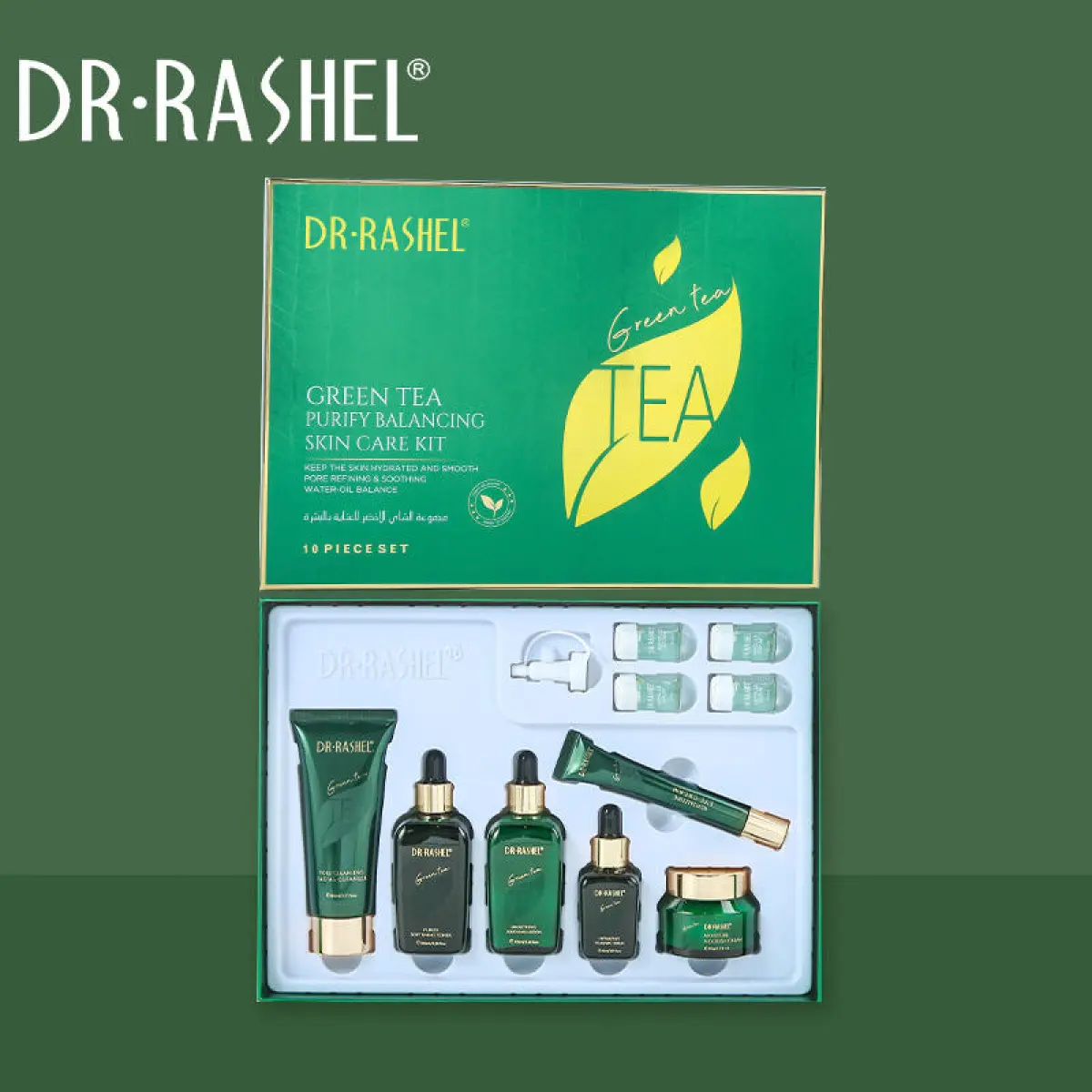 DR. RASHEL GREEN TEA PURIFY BALANCING SKIN CARE 10PCS