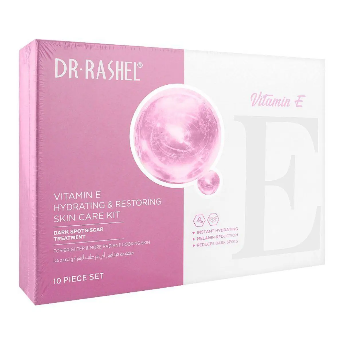 DR. RASHEL VITAMIN E HYDRATING AND RESTORING SKIN CARE KIT 10 PCS