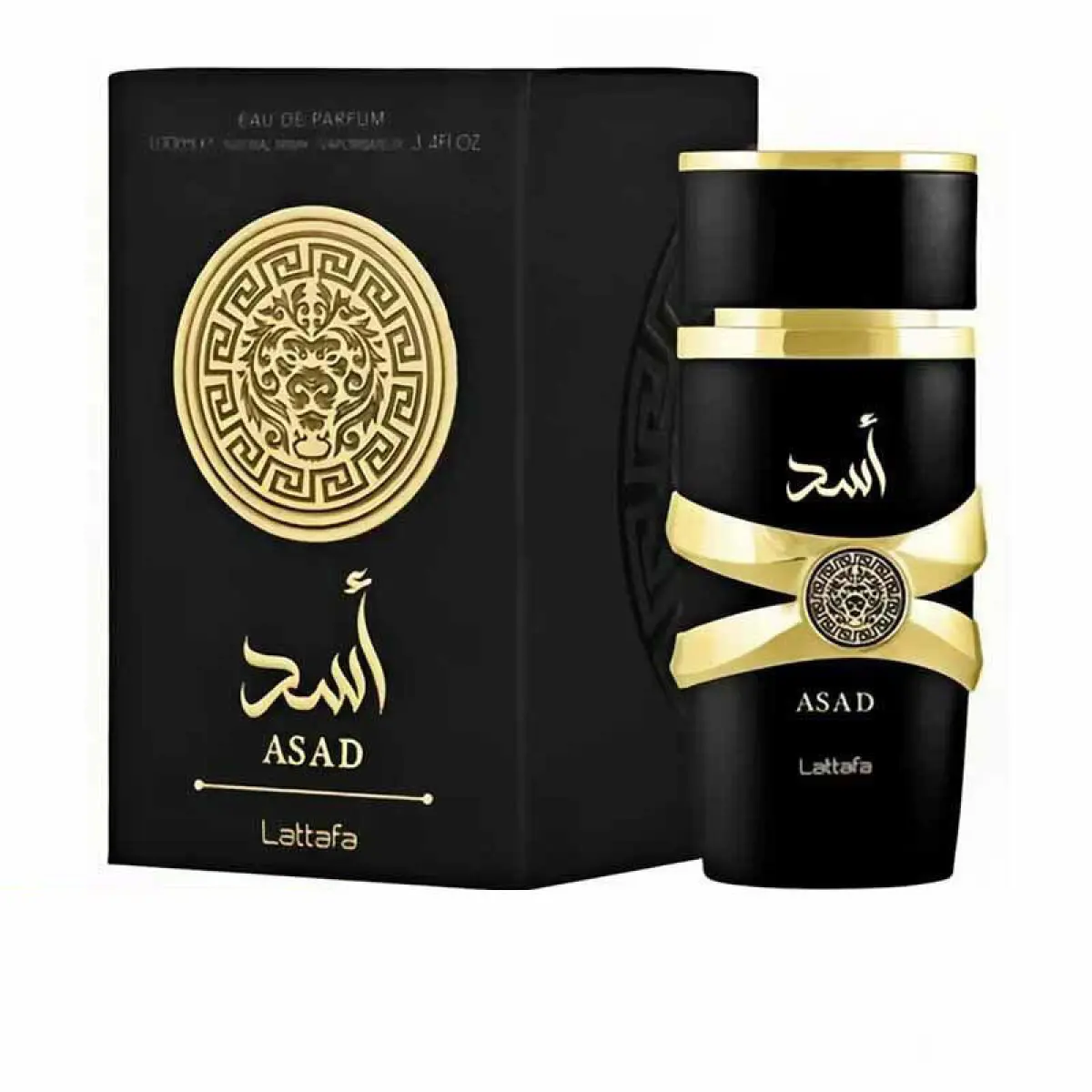 Lattafa Yara Perfume from Dubai