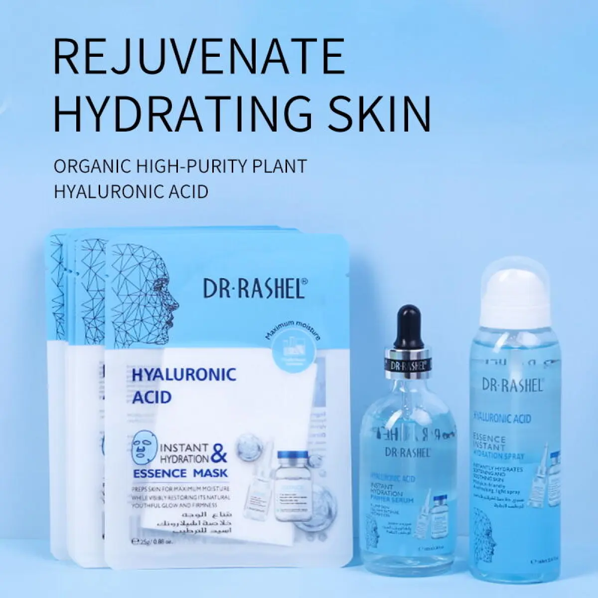 DR. RASHEL HYALURONIC ACID SKIN CARE 3PCS SET