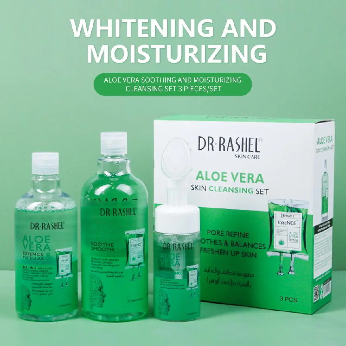 DR. RASHEL ALOE VERA SKIN CLEANSING 3PCS SET