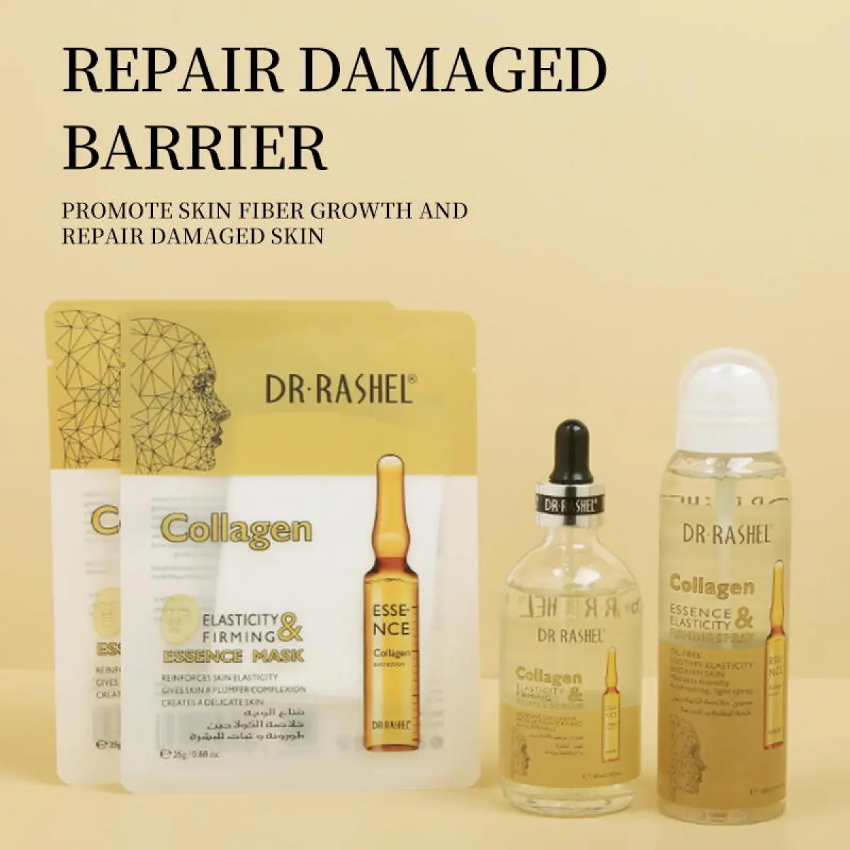 DR. RASHEL BOOST COLLAGEN SKIN CARE 3PCS SET