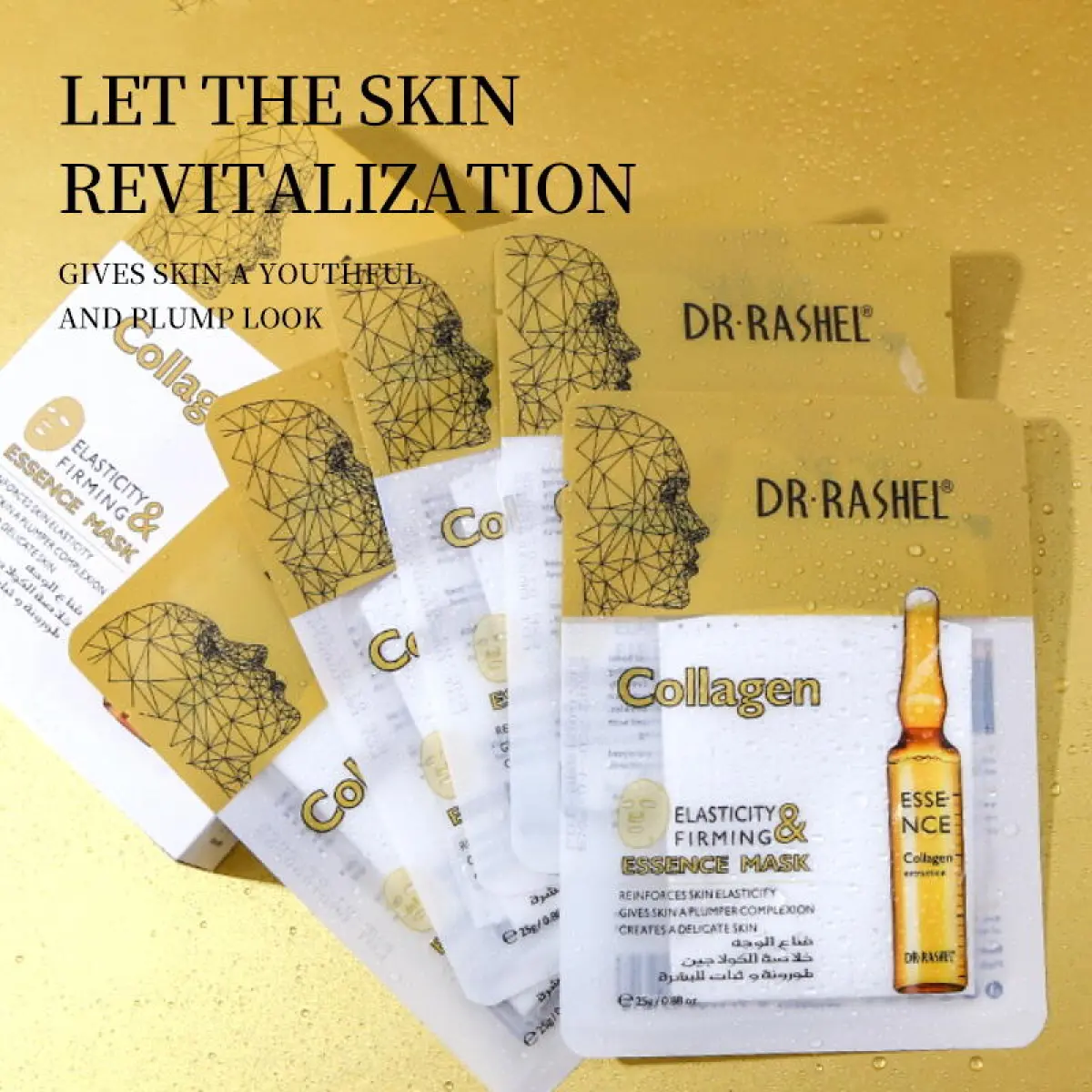 DR. RASHEL BOOST COLLAGEN SKIN CARE 3PCS SET