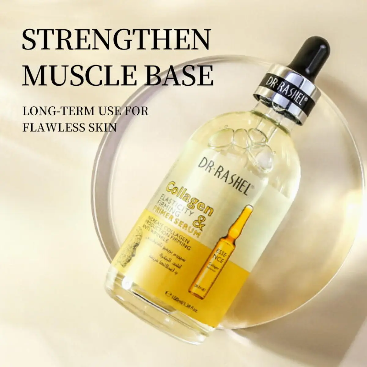 DR. RASHEL BOOST COLLAGEN SKIN CARE 3PCS SET