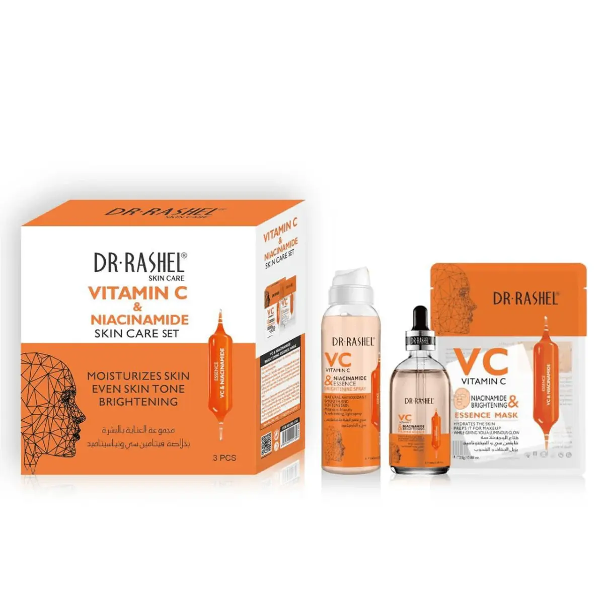 DR. RASHEL VITAMIN C NIACINAMIDE SKIN CARE 3PCS SET