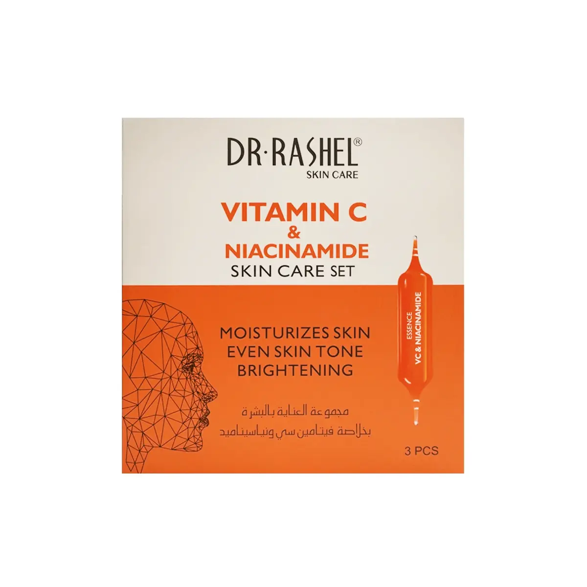 DR. RASHEL VITAMIN C NIACINAMIDE SKIN CARE 3PCS SET