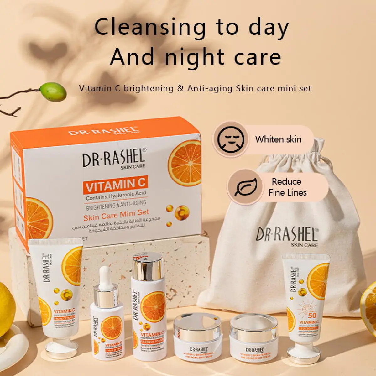 DR. RASHEL VITAMIN C BRIGHTENING AND ANTI AGIN SKIN CARE 6 PCS SET