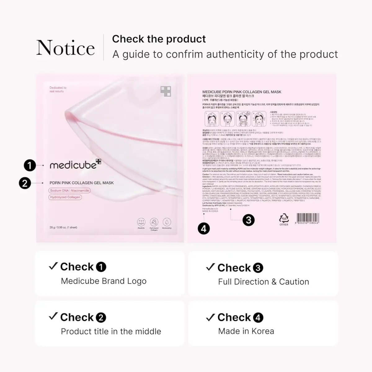 PDRN PINK COLLAGEN GEL MASK 28G