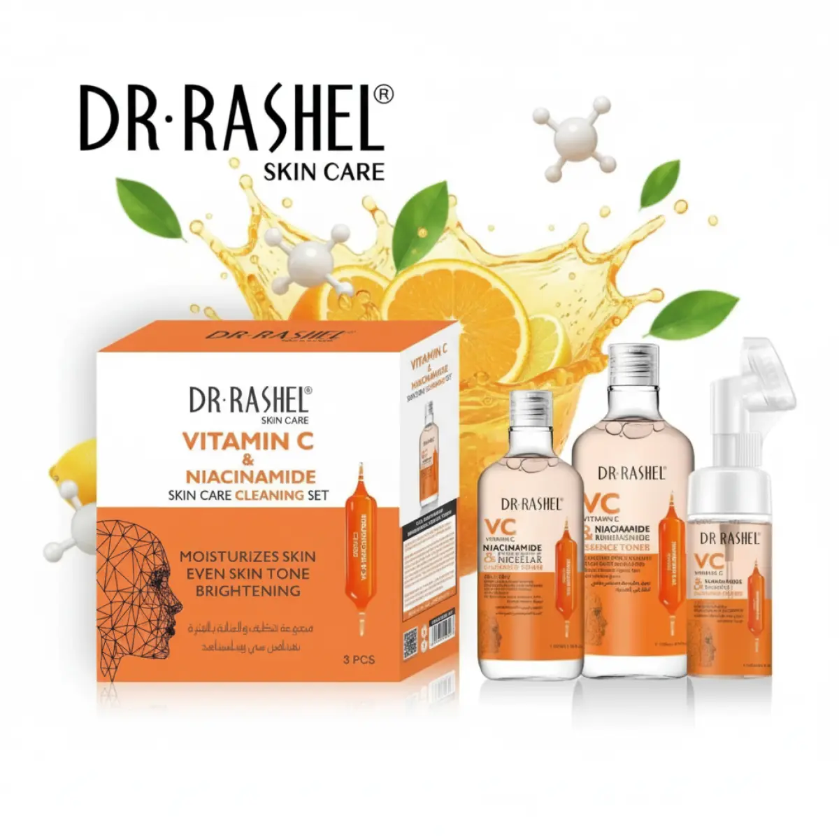 DR. RASHEL VITAMIN C NIACINAMIDE BRIGHTENING SKIN CARE CLEANSING 3PCS SET