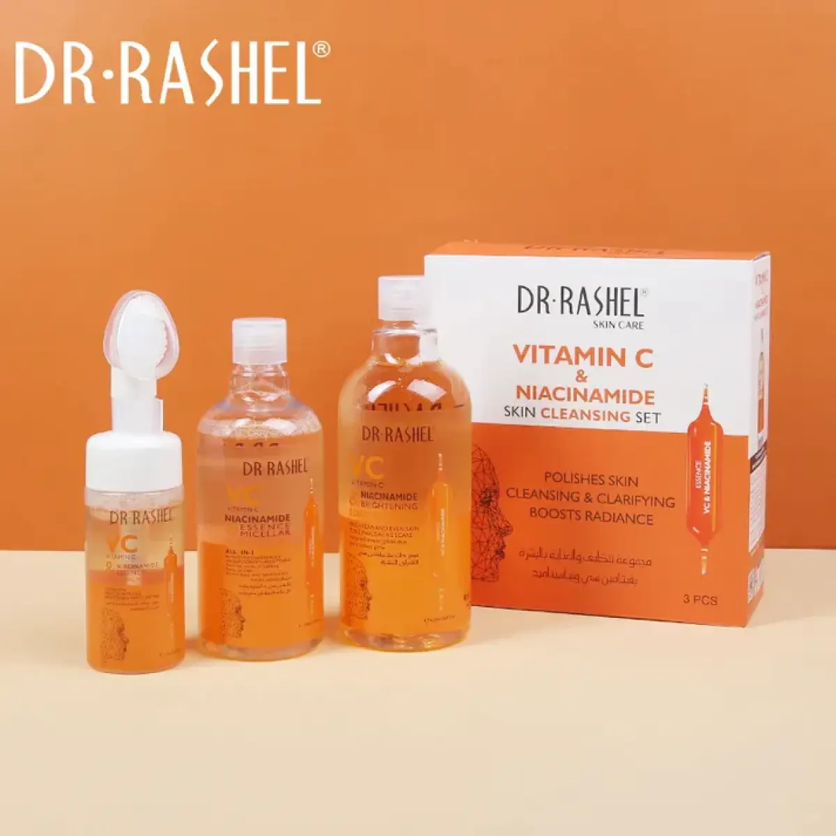 DR. RASHEL VITAMIN C NIACINAMIDE BRIGHTENING SKIN CARE CLEANSING 3PCS SET
