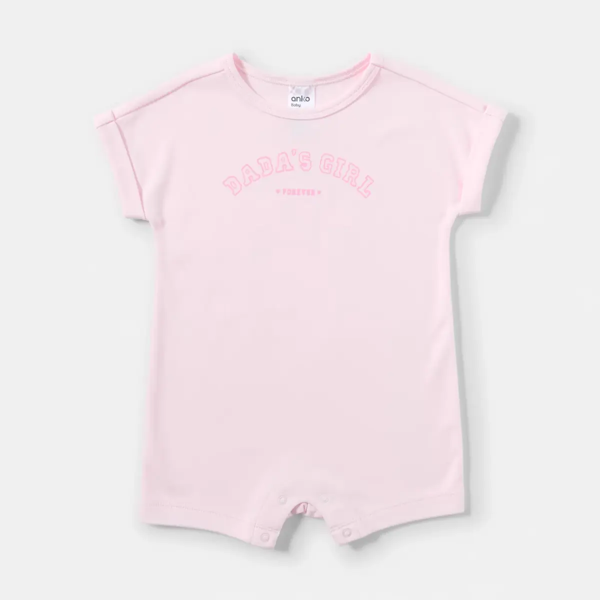Short Sleeve Print Romper 0-3 Months