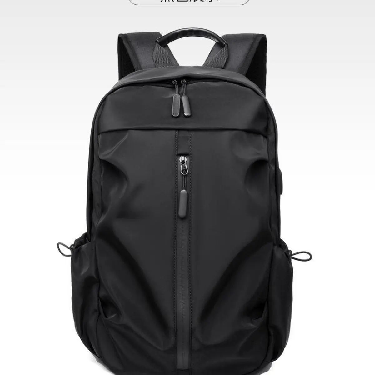 Fashion Sports Casual Backpack – Lightweight Travel & Office Bag