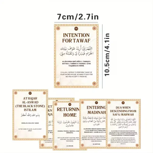 Card Islamic Duwa Notecard Set