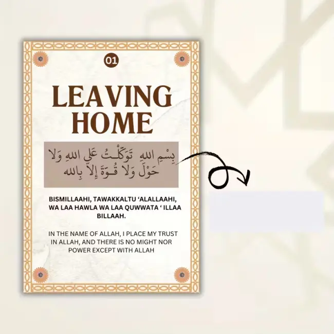 Card Islamic Duwa Notecard Set