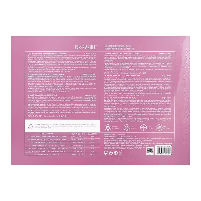 DR. RASHEL VITAMIN E HYDRATING AND RESTORING SKIN CARE KIT 10 PCS