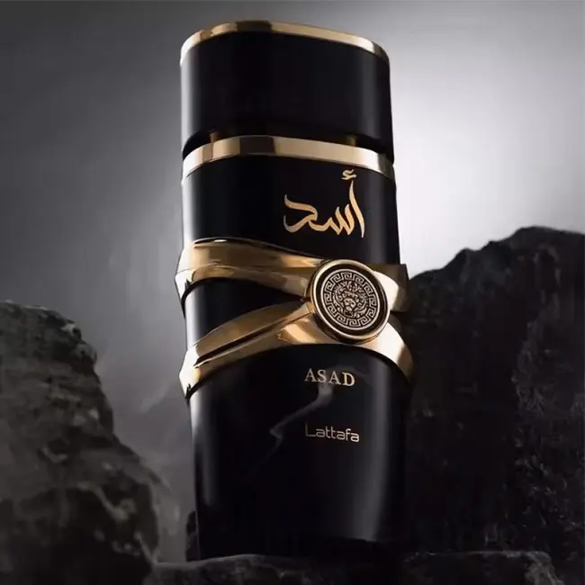 Lattafa Yara Perfume from Dubai