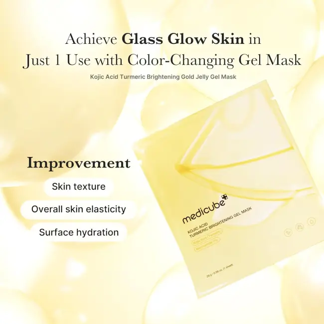 KOJIC ACID TURMERIC BRIGHTENING GEL MASK 28G