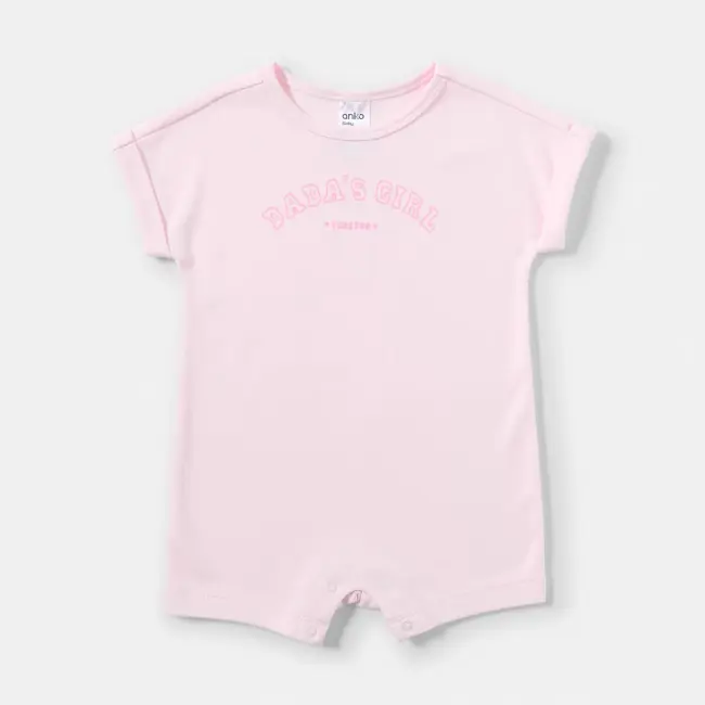 Short Sleeve Print Romper 0-3 Months