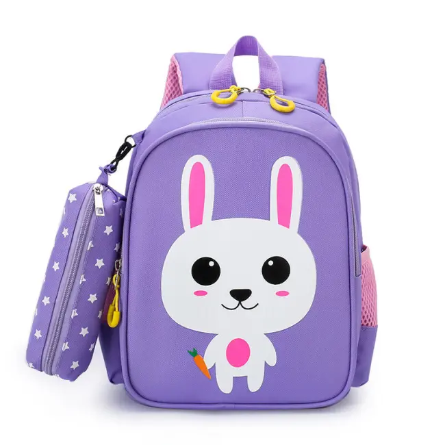 Kindergarten Backpack with Pencil Case (4 Options)